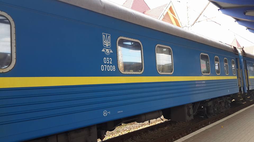 Ко Дню независимости назначили дополнительный поезд "Николаев - Киев" 1