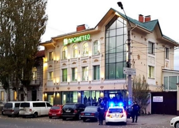 Многочасовой обыск в компании “Прометей” пытались прервать сообщением о минировании