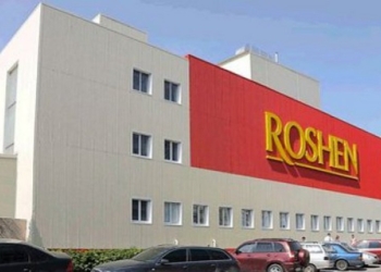 Липецкую фабрику Roshen никак не могут продать – суд арестовал активы
