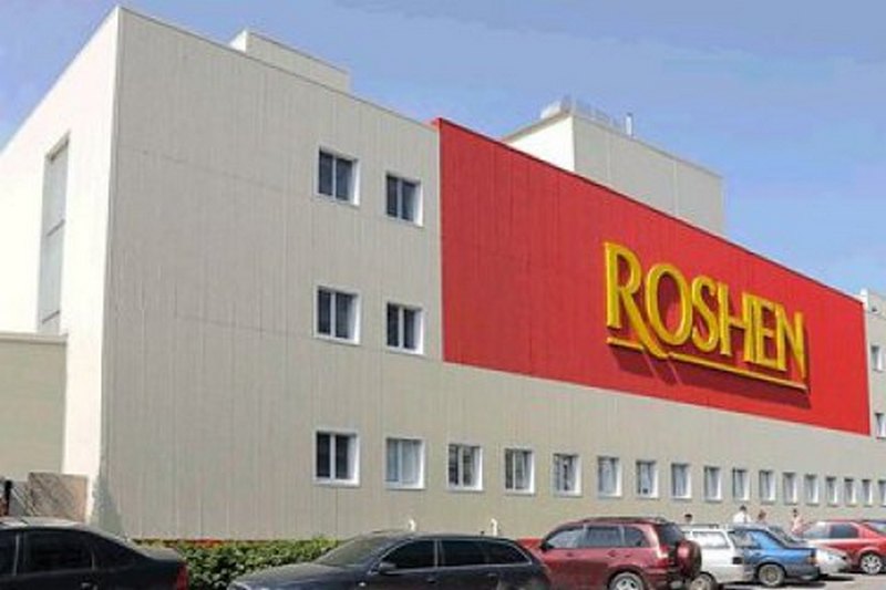 Кремль: фабрика Roshen в Липецке могла продолжать работу 1