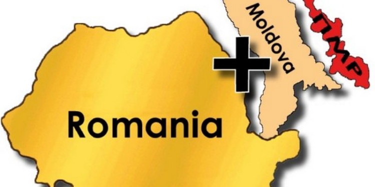 В Румынии митингуют сторонники слияния с Молдовой