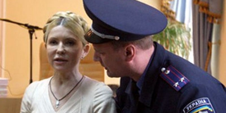 Застрелился бывший начальник Качановской колонии, в которой сиделаТимошенко