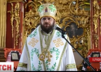 Архиепископа УАПЦ заметили в ночном клубе Тернополя – он это отрицает