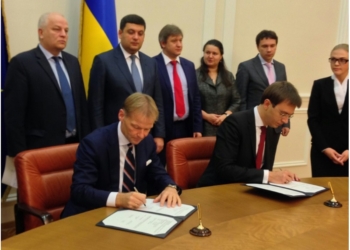 Европейский инвестиционный банк выделил 200 млн. евро на пассажирский транспорт 20 муниципалитетам