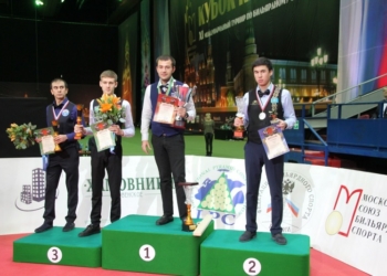 «Кубок Кремля» по бильярду – у Дмитрия Белозерова из Николаева