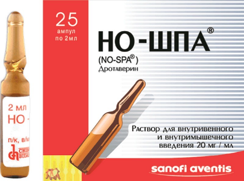 Но шпа инъекции. Но-шпа амп. 40мг 2мл №25. Но-шпа (амп. 20мг/мл 2мл №25). Но шпа 20 мг. Но-шпа р-р 40мг 2мл n25.