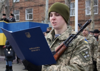 В Николаеве 150 курсантов учебного центра ВМС присягнули на верность Украине