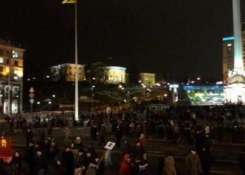 Годовщина Майдана в Киеве: участники Вече дали власти срок выполнить их требования