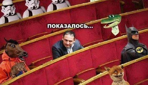 «Показалось»: как социальные сети отреагировали на Добкина-младшего в неадеквате