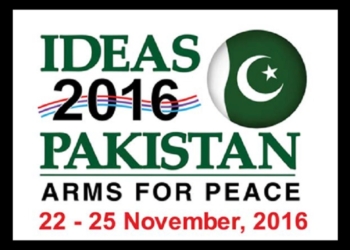 Николаевский авиаремонтный завод НАРП принимает участие в международной выставке «IDEAS-2016»