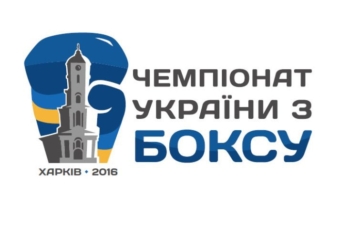 С чемпионата Украины по боксу николаевцы привезли две медали