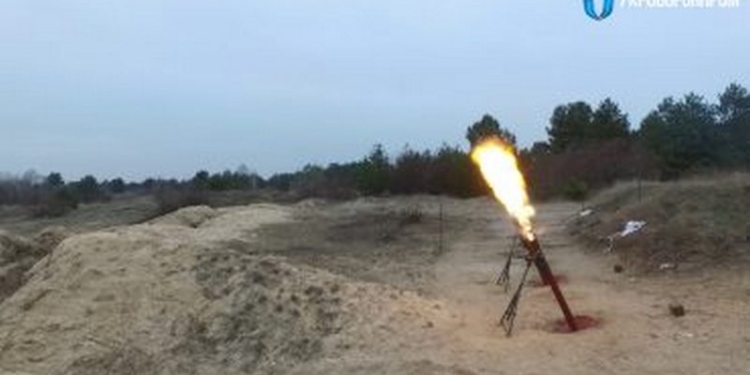 В Украине испытали заключительную партию 82-миллиметровых минометов – появилось видео