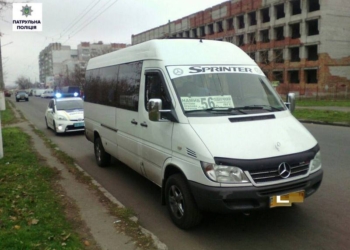 В Николаеве по 56-му маршруту водитель перевозил пассажиров «под кайфом». Но пассажиры за него заступались