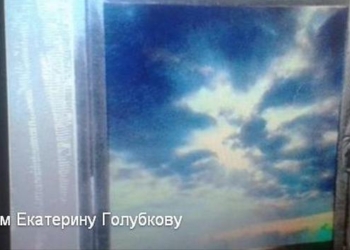 «В ее стихах – пронзительная мудрость»: николаевцев зовут почитать и послушать стихи Екатерины Голубковой