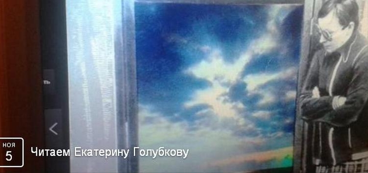 «В ее стихах – пронзительная мудрость»: николаевцев зовут почитать и послушать стихи Екатерины Голубковой