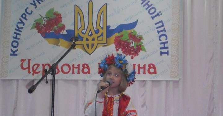 «Червона калина» в Николаеве: юбилейный конкурс украинской патриотической песни