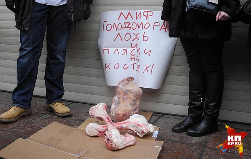 «Миф о Голодоморе – ложь и пляска на костях»: в Москве радикалы сорвали показ фильма о геноциде украинцев 2