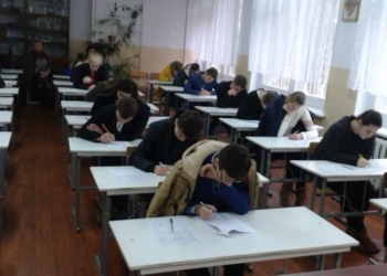 Школьники Николаевщины апробировали тестовые задания для ВНО-2017