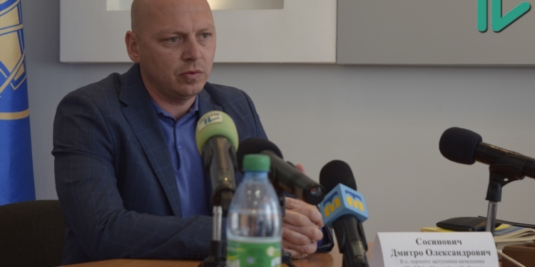 Первый замглавы налоговой Николаевской области прокомментировал возможную ликвидацию Налоговой милиции в Украине