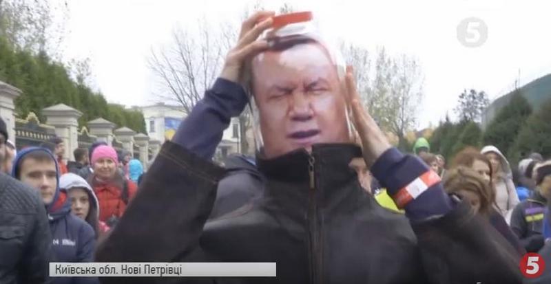 Тропинками Януковича: под Киевом прошел спортивный марафон «Втеча з Межигір'я» 1