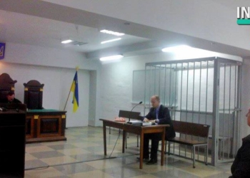 Дело о взятке начальника Николаеврыбоохраны: прокурор предложил заслушивать телефонные разговоры подсудимого в закрытом режиме