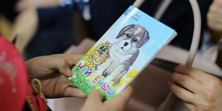 Для детей с проблемами зрения: сказка «Найденыш», написанная молодым николаевским автором, – теперь в формате аудиокниги