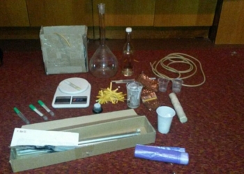 Николаевская полиция нашла нарколабораторию по производству амфетамина