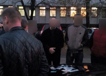 Сотрудника СБУ задержали на взятке в $1000