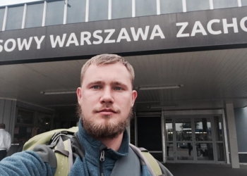 СБУ спасло от убийства бывшего ФСБника, перешедшего на сторону Украина