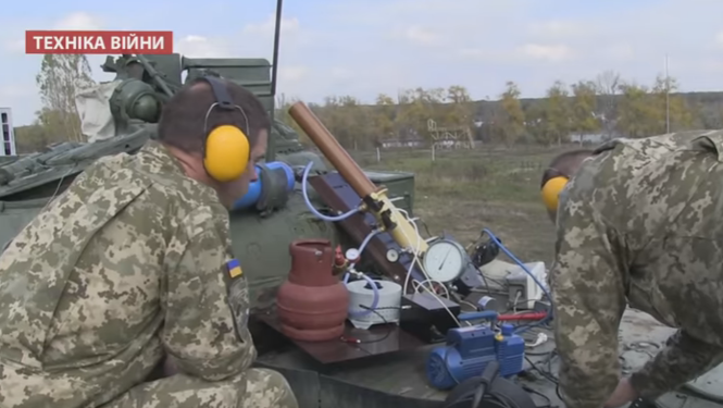 В Украине изобрели газодетонационный миномет. И показали