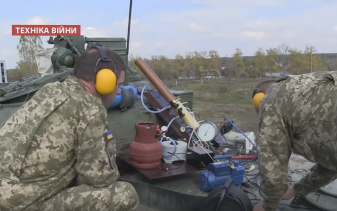 В Украине изобрели газодетонационный миномет. И показали 1