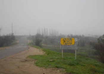 Кому не лень покопать? Завтра вдоль трассы у Матвеевки будут сажать деревья