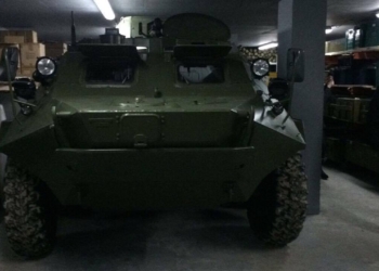 БТР, ракеты для “Града”, заряды к ПЗРК…В пригороде Киева обнаружен бункер, набитый оружием