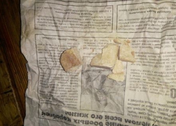 В Николаевской области мужчина разобрал снаряд, достал гексоген и пытался поджечь его в людном месте