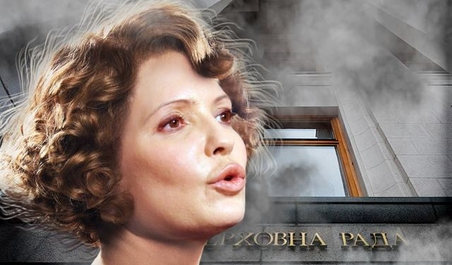 “Фантастические твари и где они обитают”. Блогер “вписал” украинских политиков в кадры известного фильма