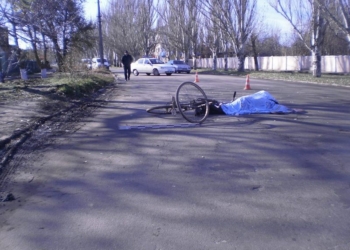 В Очакове насмерть сбили велосипедиста