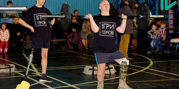 Когда «Героям слава!» – не просто лозунг: в Николаеве прошли «Игры Героев»