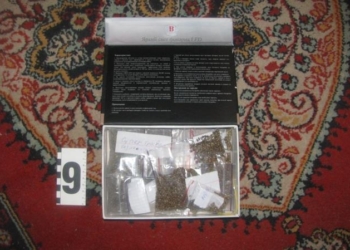 Казанковские полицейские изъяли у местного жителя арсенал оружия и наркотики