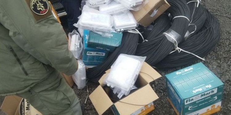 СБУ изъяла в зоне АТО нелегальных товаров на 600 тыс.грн.