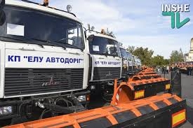 Депутаты “одолжат” ЭЛУ автодорог 417 тыс.грн., чтобы разблокировать счета