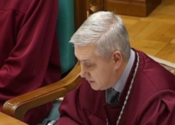 Умер судья Конституционного суда Украины Сергейчук