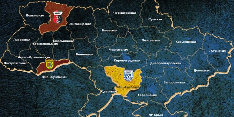 «Все надежды на губернатора» – Руслан Забранский ждёт, что Савченко поможет МФК «Николаев»