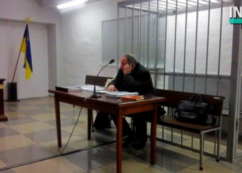 Дело Романчука: суд изучает письменные доказательства