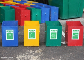 Школы Николаева переходят на раздельный сбор ТБО