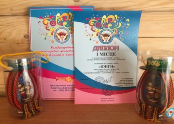 У николаевских «Юнг» – І место на Международном творческом фестивале-конкурсе для детей и молодежи