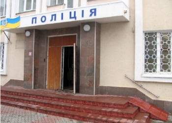 Просроченные лекарства, минимум информации, «хромающий» учет задержанных: что увидел омбудсмен в отделении полиции Ингульского района Николаева