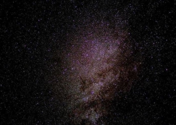 Астрономы из Японии открыли галактику, которая является самой малой из всех обнаруженных ранее