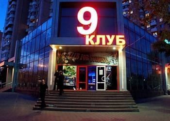 10 млн.грн. без НДС – банк «Південний» озвучил стоимость «Девятки» для города Николаева