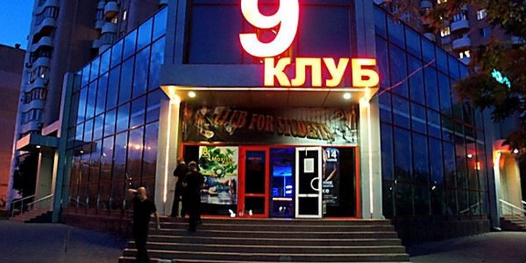 10 млн.грн. без НДС – банк «Південний» озвучил стоимость «Девятки» для города Николаева