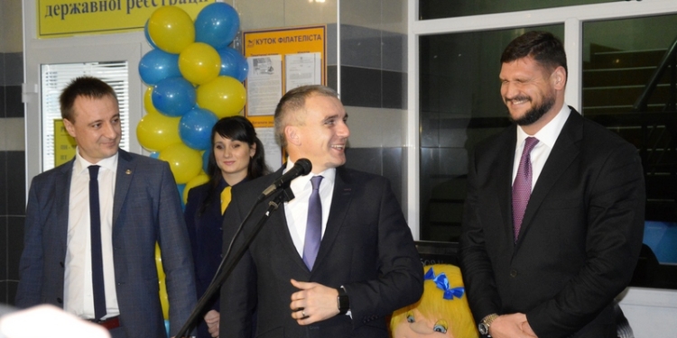 «Пилотный проект»: в Николаеве в здании Главпочтамта открыли службу государственной регистрации